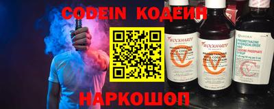 ALPHA-PVP Бугуруслан