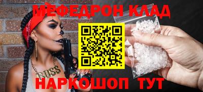 ГАЛЛЮЦИНОГЕННЫЕ ГРИБЫ Бузулук