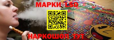 ALPHA-PVP Бугуруслан