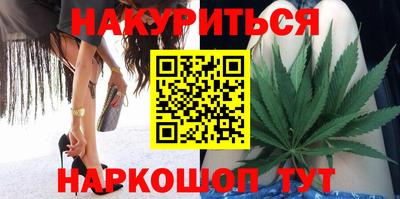 ГАЛЛЮЦИНОГЕННЫЕ ГРИБЫ Бузулук