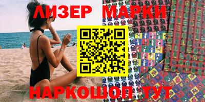 ALPHA-PVP Бугуруслан
