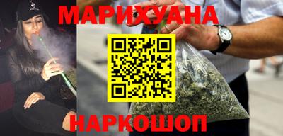 ГАЛЛЮЦИНОГЕННЫЕ ГРИБЫ Бузулук