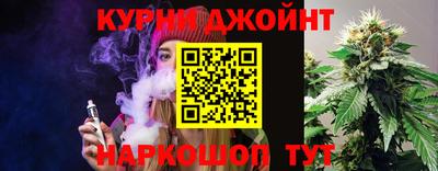ALPHA-PVP Бугуруслан