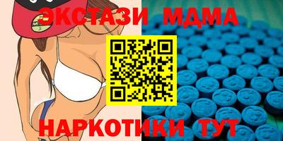 ALPHA-PVP Бугуруслан