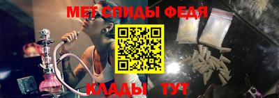 ALPHA-PVP Бугуруслан