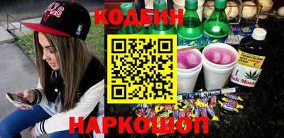 ГАЛЛЮЦИНОГЕННЫЕ ГРИБЫ Бузулук