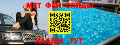 ГАЛЛЮЦИНОГЕННЫЕ ГРИБЫ Бузулук