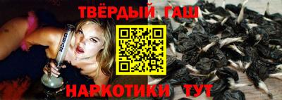 ГАЛЛЮЦИНОГЕННЫЕ ГРИБЫ Бузулук
